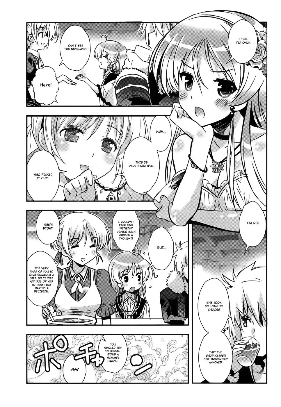 Aiyoku no Eustia Chapter 8 4